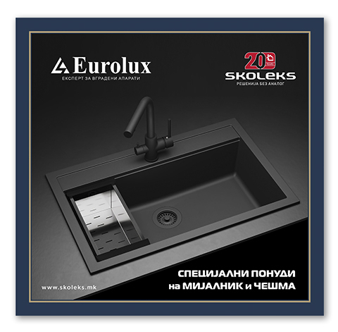 EUROLUX_Uredi_Promo_MK