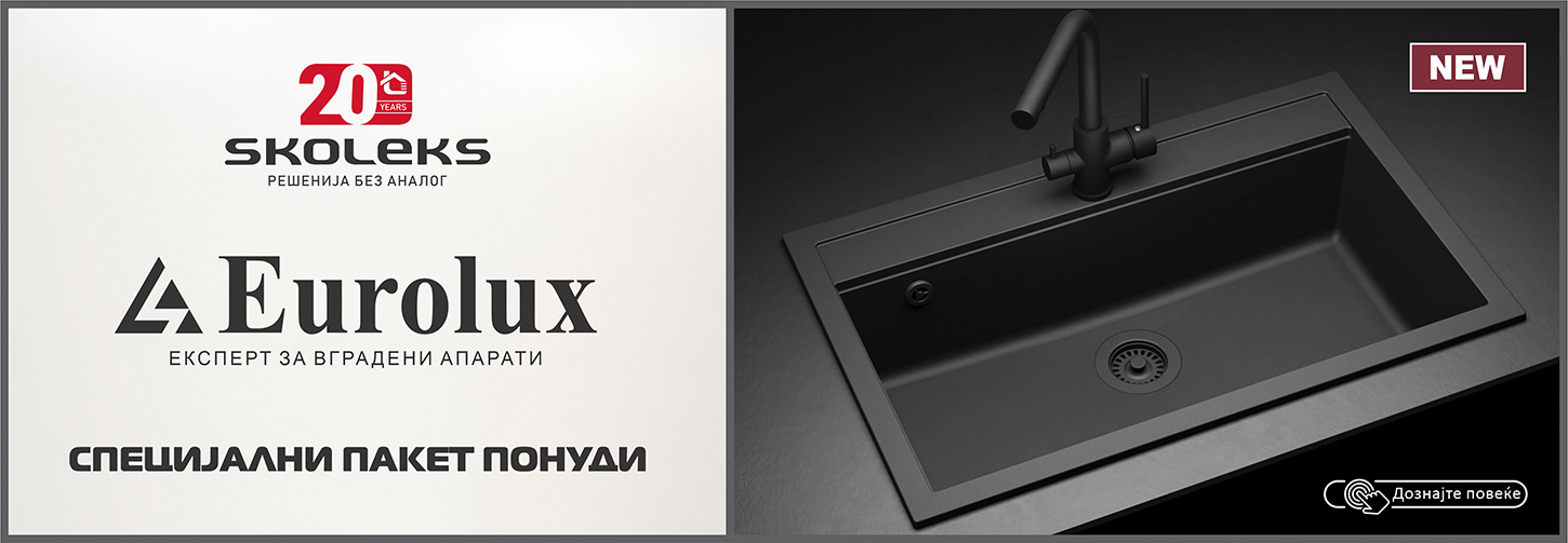 EUROLUX_SINK_MK_06