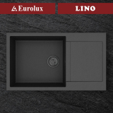 Композитни мијалници - корито со одцедник