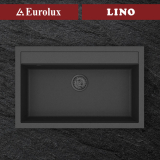 Композитни мијалници - еднокоритни