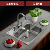 Пакети со еднокоритни иноксни мијалници + чешми